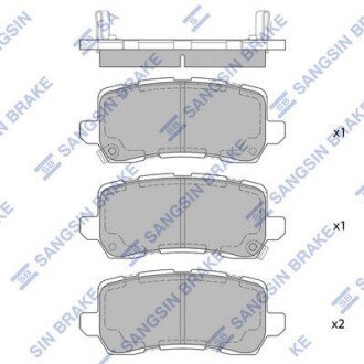 Фото 1 - колодки гальмівні дискові (комплект 4 шт) Hi-Q SP4135 Колодки гальмівні дискові (комплект 4 шт) Hi-Q SP4135 (фото 1)