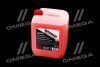Антифриз ANTIFREEZE-40 LONG LIFE G12+ (красный) 10л HighWay 10119 (фото 1)