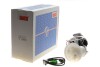 Паливний насос "Service Kit 133245