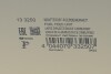 Насос топливный HITACHI (Huco) 133250 (фото 11)