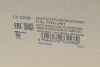 Насос топливный HITACHI (Huco) 133298 (фото 9)