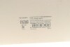 Насос топливный HITACHI (Huco) 133570 (фото 11)