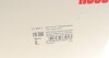 Насос топливный HITACHI (Huco) 133571 (фото 10)