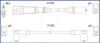 HITACHI VW К-кт высоковольтных проводов Golf,Passat,Caddy,Seat 134705
