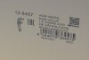 Радіатор рециркуляції ВГ HITACHI (Huco) 138457 (фото 13)