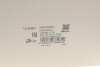 Радиатор рециркуляции HITACHI (Huco) 138461 (фото 12)