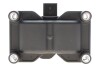 Котушка запалювання FORD Fiesta/Focus &quot;1.3-1.6 &quot;04&gt;&gt; HITACHI (Huco) 2508808 (фото 3)
