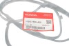 Прокладка клапанной крышки HONDA HONDA / ACURA 12341R40A00 (фото 2)