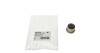 Сайлентблок рычага Citroen C5, C6, Peugeot 407 2004- (531618) Hutchinson