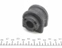 Втулка стабилизатора Renault Kangoo 19mm (08-) HUTCHINSON 590211 (фото 2)