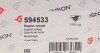 Подушка двигателя HUTCHINSON 594533 (фото 4)