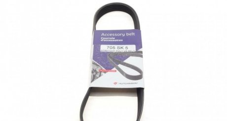 Фото 1 - ремень генератора HUTCHINSON 705 SK 5 Ремень генератора HUTCHINSON 705 SK 5 (фото 1)