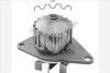 Насос водяной Peugeot 106, 206, Partner/Citroen Berlingo, C2, C3 1.1; 1 (WP48) Hutchinson WP48