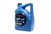 Масло КПП 75W-90 6 л Gear Oil GL-4 синт Mobis Hyundai / Kia / Mobis 04300-5L6A0 (фото 1)