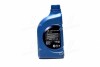 Масло АКПП ATF 1 л Matic-J п/с для пятиступенчатых АКПП A5SR1 или A5SR2 Mobis Hyundai / Kia / Mobis 04500-00140 (фото 3)