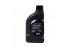 Масло моторн. Mobis Super Extra Gasoline 5W-30 API SL, ILSAC GF-3, 05100-00110 (Канистра 1л) Hyundai / Kia / Mobis 0510000110 (фото 3)