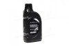 Олива моторн. Mobis Premium Gasoline LF 5W-20 SM/GF-4  05100-00151(Каністра 1л)