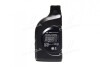 Олива моторн. Mobis Premium Gasoline LF 5W-20 SM/GF-4 (Каністра 1л) Hyundai / Kia / Mobis 05100-00151 (фото 3)