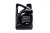 Масло ДВС 5W-20 4 л Premium LF Gasoline SM/GF-4 Mobis Hyundai / Kia / Mobis 05100-00451 (фото 3)