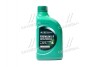 Масло моторн. Mobis Premium LS Diesel 5W-30 API CH-4, ACEA A3/B4, 05200-00111 (Канистра 1л) 0520000111
