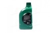 Масло моторн. Mobis Premium DPF Diesel 5W-30 ACEA C3, 05200-00120 (Канистра 1л) Hyundai / Kia / Mobis 0520000120 (фото 3)