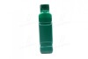 Масло моторн. Mobis Premium DPF Diesel 5W-30 ACEA C3, 05200-00120 (Канистра 1л) Hyundai / Kia / Mobis 0520000120 (фото 4)