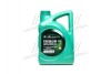 Масло ДВС 5W-30 4 л Premium LS Diesel п/с CH-4 (05200-00411) Mobis