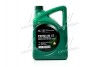 Масло моторн. Mobis Premium LS Diesel 5W-30 API CH-4, ACEA A3/B4, 05200-00611 (Канистра 6л) 0520000611