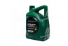 Масло моторн. Mobis Premium DPF Diesel 5W-30 ACEA C3, 05200-00620 (Канистра 6л) Hyundai / Kia / Mobis 0520000620 (фото 1)