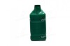 Масло моторн. Mobis Premium DPF Diesel 5W-30 ACEA C3, 05200-00620 (Канистра 6л) Hyundai / Kia / Mobis 0520000620 (фото 4)