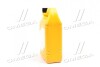 Антифриз концентрат 2 л Hyundai Long Life Coolant (красный) Mobis Hyundai / Kia / Mobis 07100-00201 (фото 2)