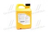 Антифриз концентрат 2 л Hyundai Long Life Coolant (красный) Mobis Hyundai / Kia / Mobis 07100-00201 (фото 3)
