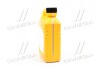 Антифриз концентрат 2 л Hyundai Long Life Coolant (красный) Mobis Hyundai / Kia / Mobis 07100-00201 (фото 4)