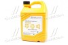 Антифриз концентрат 4 л Hyundai Long Life Coolant (красный) (07100-00401) Mobis