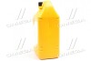 Антифриз концентрат 4 л Hyundai Long Life Coolant (красный) Mobis Hyundai / Kia / Mobis 07100-00401 (фото 2)