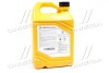 Антифриз концентрат 4 л Hyundai Long Life Coolant (красный) Mobis Hyundai / Kia / Mobis 07100-00401 (фото 3)