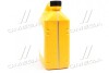 Антифриз концентрат 4 л Hyundai Long Life Coolant (красный) Mobis Hyundai / Kia / Mobis 07100-00401 (фото 4)