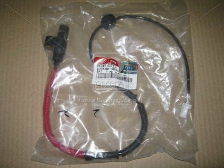 Датчик ABS задний Kia Sma,ii/spa,ii/sptr/mntii 01-04 (MOBIS) Hyundai / Kia / Mobis 0K2N1-43-711 (фото 1)