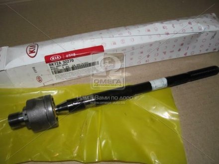 Тяга рулевая внутренняя Kia K2500/2700 -04/Pregio -05 (Mobis) Hyundai / Kia / Mobis 0K72A32270 (фото 1)