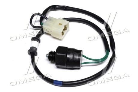 Датчик зад хода CLARUS I/II Hyundai / Kia / Mobis 0K9A217640A (фото 1)