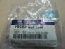 Автолампа габаритная безцокольная 12V 5W (Mobis) Hyundai / Kia / Mobis 1864305009N (фото 2)