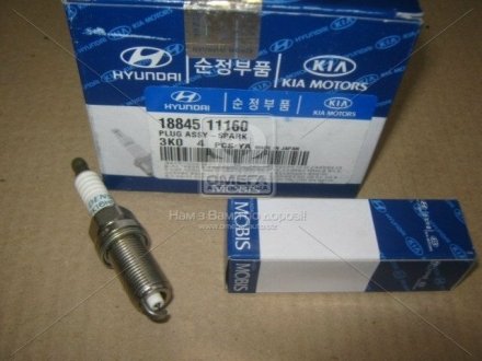 Свеча зажигания иридиевая 2.4i G4KJ HYUNDAI Santa Fe 12-15 Hyundai / Kia / Mobis 1884511160