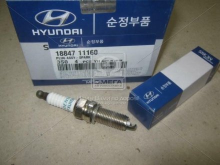 Свічка запалювання Hyundai Santa Fe 12- (Mobis) Hyundai / Kia / Mobis 1884711160