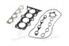 Прокладки двигателя комплект 1.4i G4FA,1.6i G4FC HYUNDAI i-30 07-12,Elantra 06-10 Hyundai / Kia / Mobis 209102BA00 (фото 3)