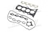 Прокладки двигателя комплект 1.4i G4FA,1.6i G4FC HYUNDAI i-30 07-12,Elantra 06-10 Hyundai / Kia / Mobis 209102BA00 (фото 4)