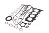 Прокладки двигуна (к-т) HYUNDAI/KIA SOLARIS, ELANTRA, SOUL, CERATO (Mobis) Hyundai / Kia / Mobis 209102BH04 (фото 2)