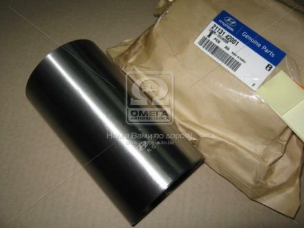 Гильза поршневая (Mobis) Hyundai / Kia / Mobis 2113142001 (фото 1)