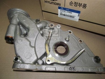 Насос масляний у зборі (Mobis) Hyundai / Kia / Mobis 2131027060 (фото 1)