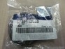 Сальник ДВС коленвала передн MOBIS Hyundai / Kia / Mobis 21320-47280 (фото 1)