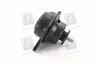 Подушка ДВС правая MOBIS Hyundai / Kia / Mobis 21810-1E000 (фото 4)